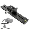 240mm Professional Rail von Koolehaoda