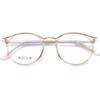 Blaulichtfilter Brille von KOOSUFA
