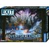 685348 EXIT (2025) von Kosmos
