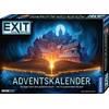 Exit 681951 von Kosmos