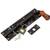 Kotarbau Torriegel 280 mm