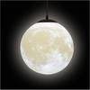 Mond-Lampe von KRUIHAN