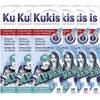 Kukis Zahnspangenreiniger von Kukident