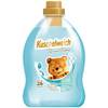 Premium Weichspüler Finesse mit Argan Öl von Kuschelweich