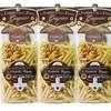 Pennette Rigate von La fabrica della Pasta