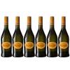 Bianco Vino Frizzante von La Gioiosa