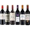Châteaux Bordeaux Wein Probierpaket von La Grande Vinothèque