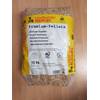 Holzpellets 36355604 von Landhandel NIEHUES 