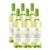 Landlust Chardonnay BIO und VEGAN feinherb