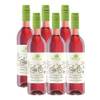 Spätburgunder/Dornfelder Rosé von Landlust