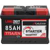 LZ58577 von LANGZEIT Batterien