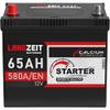 Asien Autobatterie von LANGZEIT Batterien
