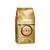 Lavazza Qualità Oro Perfect Symphony