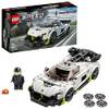 Koenigsegg Jesko von LEGO