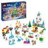 Disney Princess 43253 (2024) von LEGO