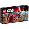 75099 - Rey's Speeder von LEGO