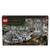 Lego Star Wars 75257