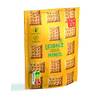 gluten- und laktosefreie Minis von Leibniz
