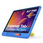 Lenovo Tab Tablet