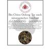 Gabalong - Gamma von Lerbs & Hagedorn