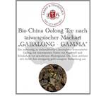 Lerbs & Hagedorn Gabalong - Gamma