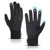 Warme Fahrradhandschuh Winter von Lerway