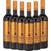 Rosso Nobile al Cioccolata von Les Grands Chais de France