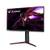 Lg 27GP850P-B