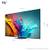 Lg 75QNED86T6A