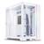 Lian Li ATX O11 Dynamic EVO