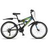Strong von Licorne Bike