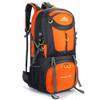 60 l Rucksack von LiGG LiGG