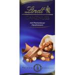 Lindt Ganznuss