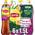 Tropical Ice Tea von Lipton