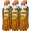 Ice Tea Pfirsich von Lipton