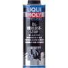 Pro-Line Öl Verlust-Stop von Liqui Moly