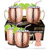 Moscow Mule Becher von Livehitop
