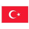Türkische Flagge von Lixure