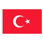 Lixure Türkische Flagge