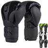 Nitro Boxhandschuhe von LNX