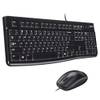 MK120 von Logitech