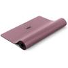 Yoga-Matte Pure von Lotuscrafts