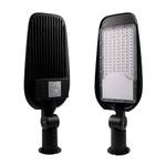 Luxula LX-SL-50-5000