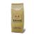 Mäder Swiss Cafe Creme Schümli Kaffee