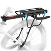 Fahrrad Gepäckträger von MAIKEHIGH