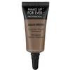 Aqua Brow von Make up Forever