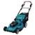 Makita DLM539Z
