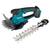 Makita DUM604ZX