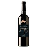 Mallorca Senses Negre