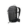 Hiking Pack 20 von Mammut